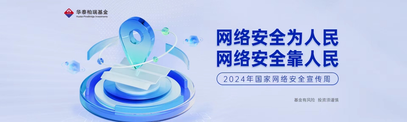 wanglaq11.jpg