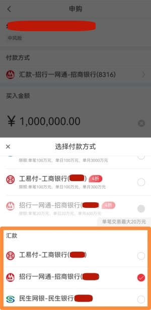 APP1.jpg