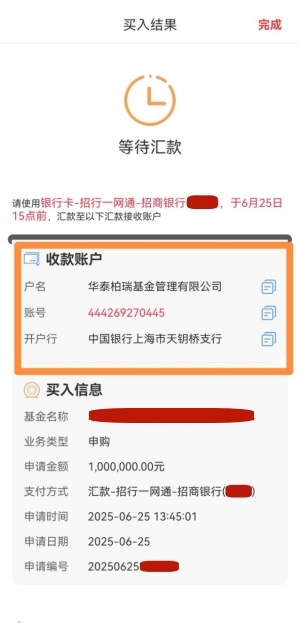 APP2.jpg
